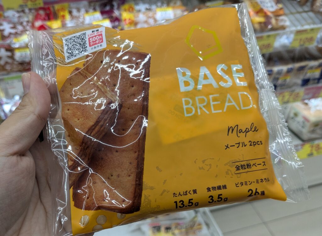 4/3夕食