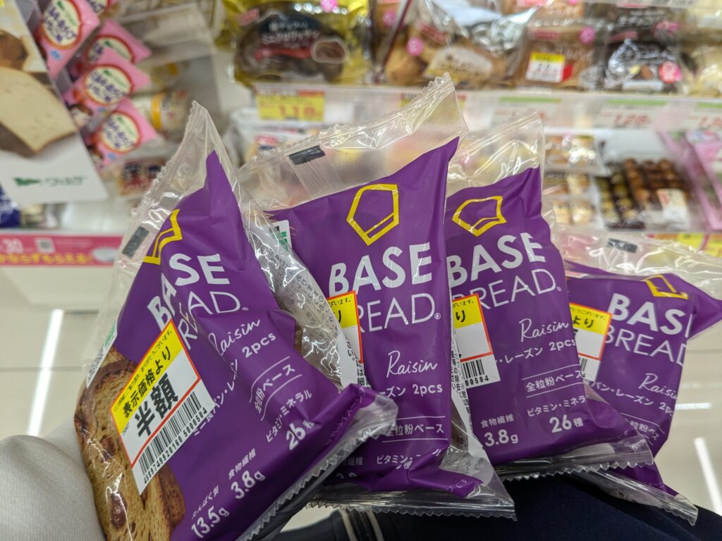 4/7夕食
