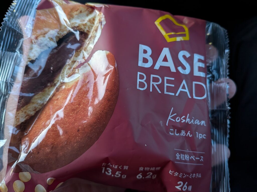 24日目 夕食:ベースブレッド〈こしあん〉1袋の置き換え