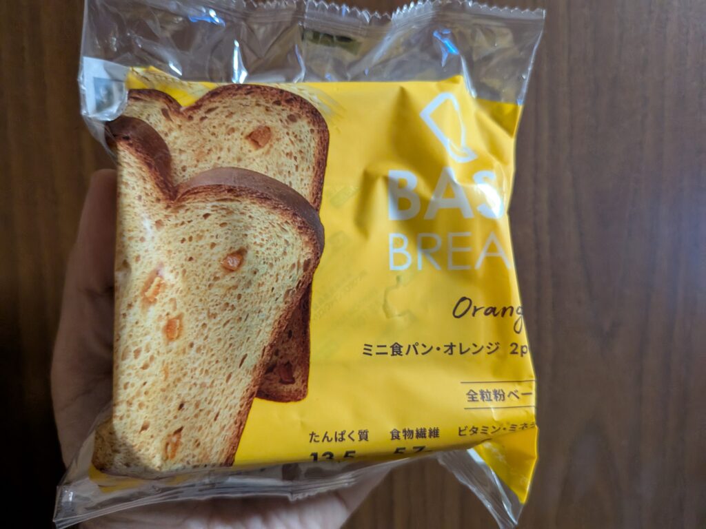 28日目 夕食:ベースブレッド〈オレンジ〉1袋の置き換え