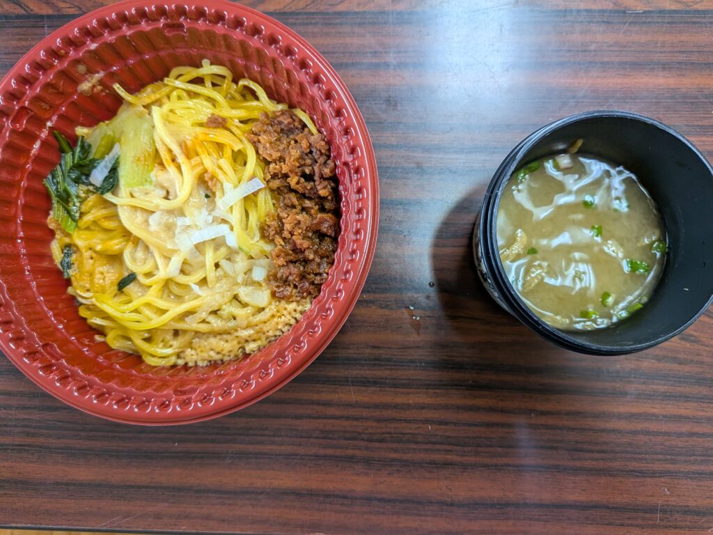 昼食:36日目 昼食:本当に旨い担々麺