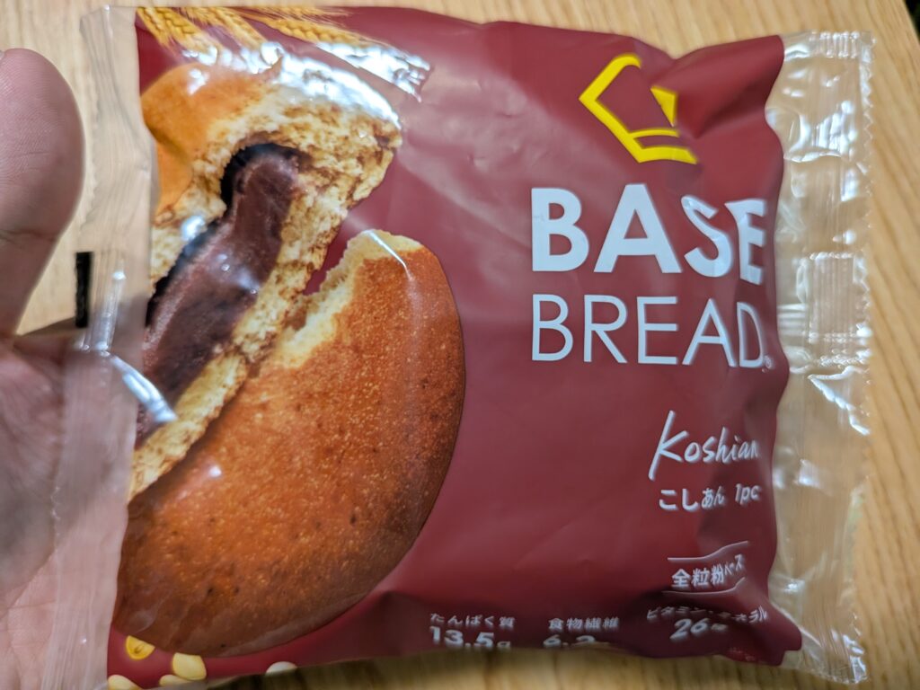 38日目 夕食: BASE BREAD〈こしあん 1 個〉