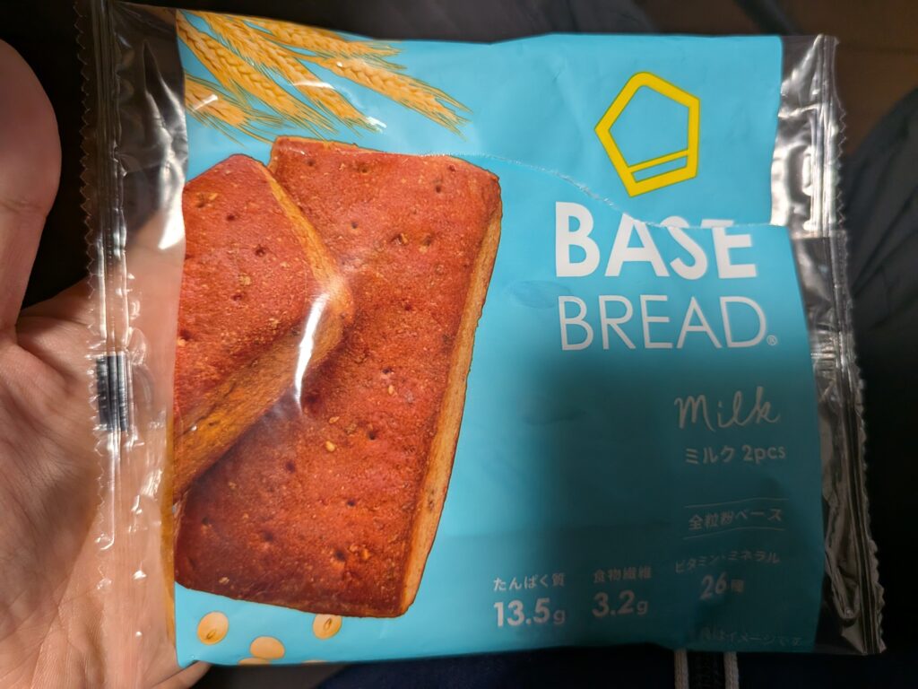 42 日目 夕食
・ベースブレッド一袋
ミルク味