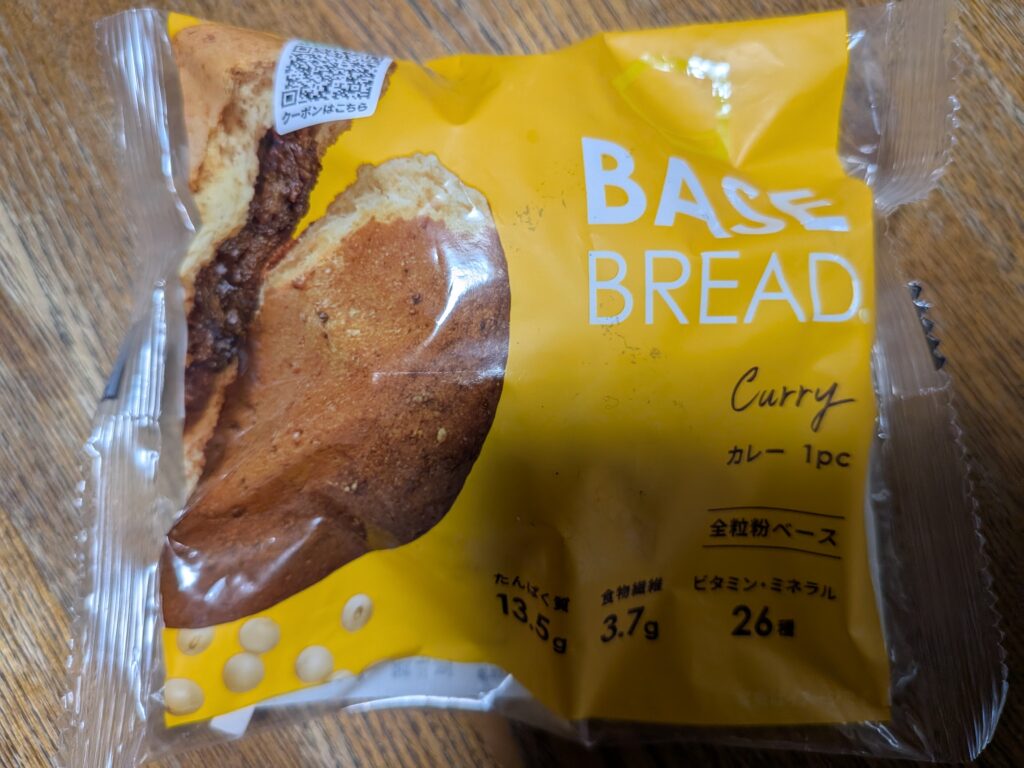 44日目 夕食:
・ベースブレッド1袋
カレー味