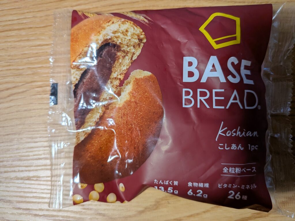 46日目 夕食:
・ベースブレッド一袋
こしあん味