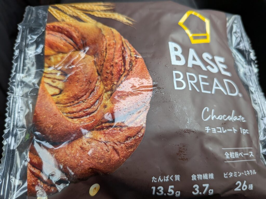 49日目 夕食:
・ベースブレッド一袋
チョコレート味