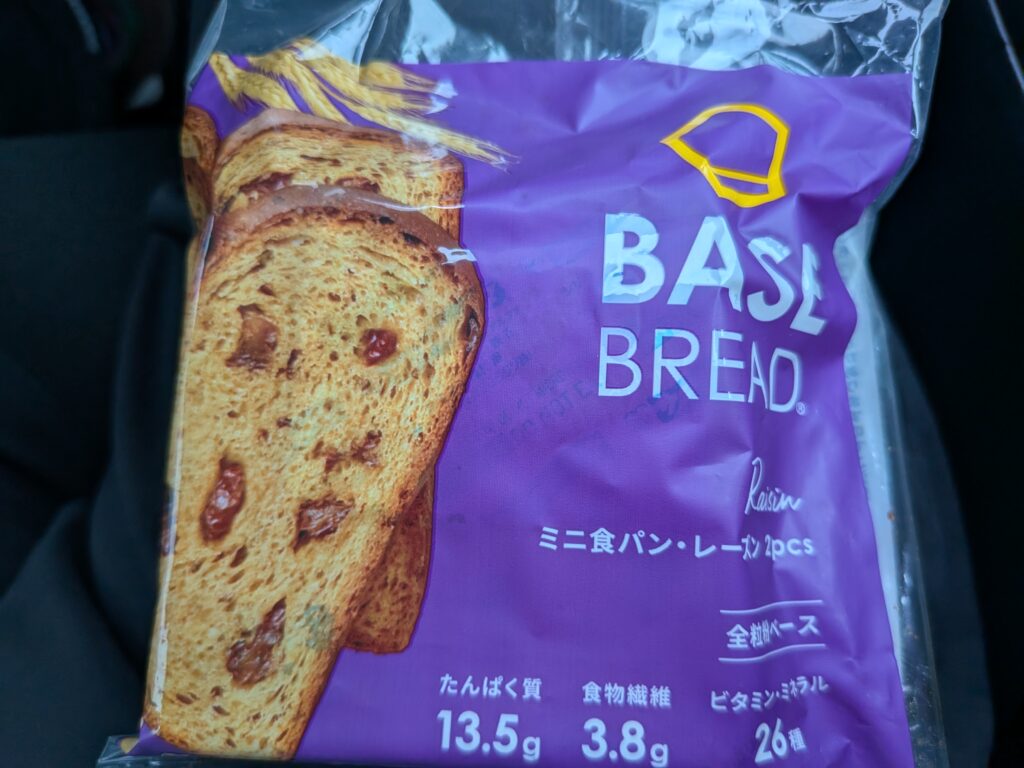 52日目 夕食:
・ベースブレッド1袋
レーズン味