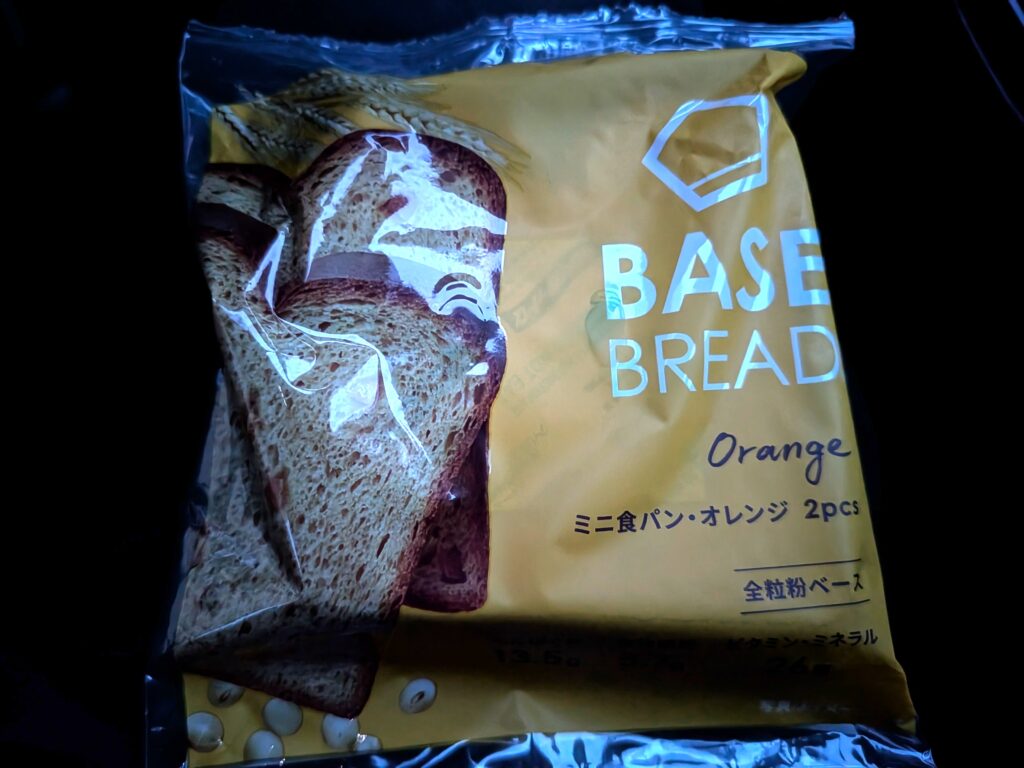 56日目 夕食:
・ベースブレッド一袋
オレンジ味