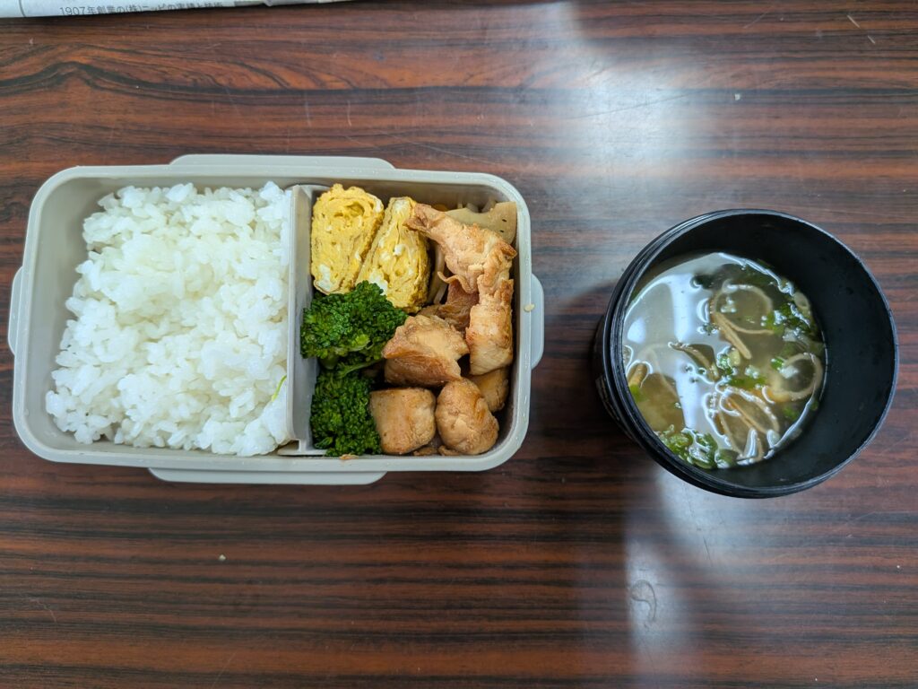 57日目昼食
・ご飯
・玉子焼き
・鶏むね照り焼き
・ブロッコリー
・インスタント味噌汁
