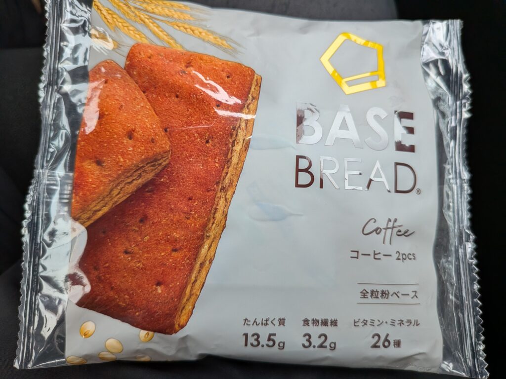 57日目夕食
・ベースブレッド1袋
シナモン味