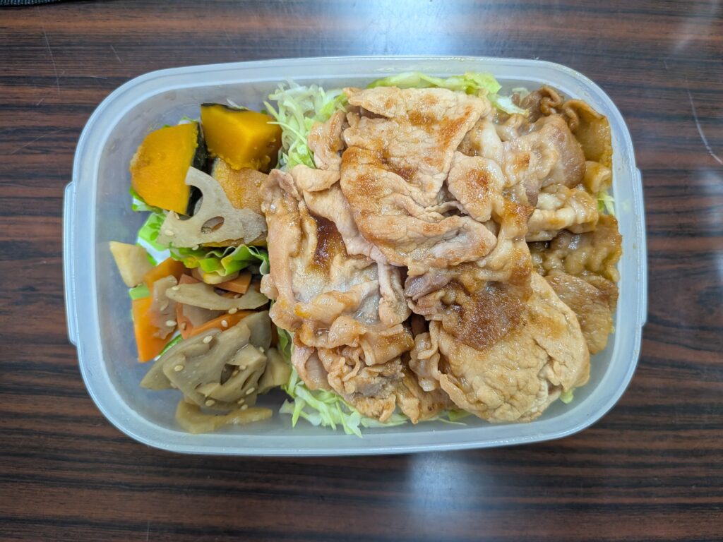 59日目昼食
・ご飯
・豚生姜焼き
・キャベツ
・かぼちゃ
・れんこんとにんじんのきんぴら
